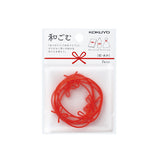 Kokuyo Mizuhiki Ribbon Silicon Rubber Bands - Red