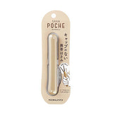 Kokuyo Saxa Poche Stickless Scissors - Pastel Brown