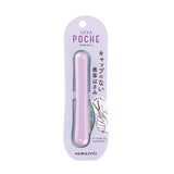 Kokuyo Saxa Poche Stickless Scissors - Pastel Lavender -  - Scissors & Cutters - Bunbougu