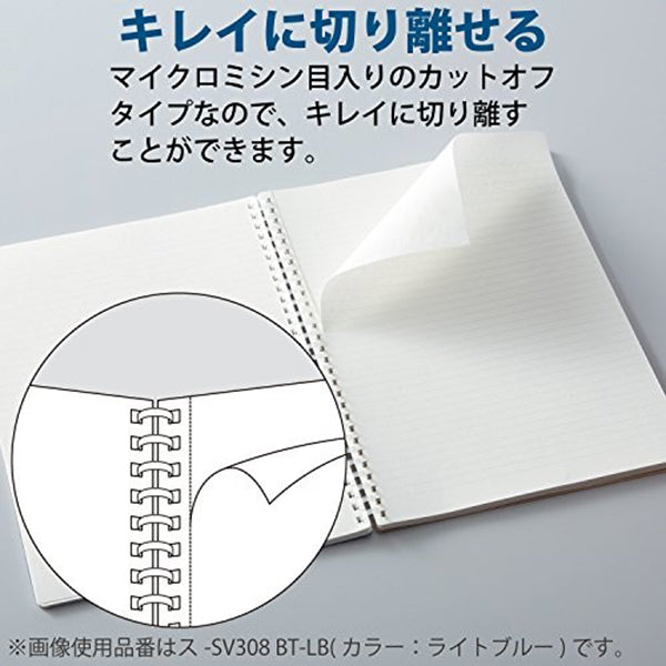Kokuyo Soft Ring Notebook Grid Silver Semi B5 Bunbougu