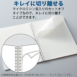 Kokuyo Soft Ring Notebook - Grid - Silver - Semi B5 -  - Notebooks - Bunbougu