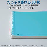 Kokuyo Soft Ring Notebook - Grid - Silver - Semi B5 -  - Notebooks - Bunbougu