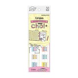 Kokuyo Choi+ Sheet Connecting Stickers - Rings -  - Index Tabs & Dividers - Bunbougu