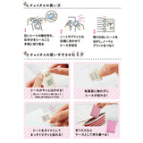 Kokuyo Choi+ Sheet Connecting Stickers - Rings -  - Index Tabs & Dividers - Bunbougu