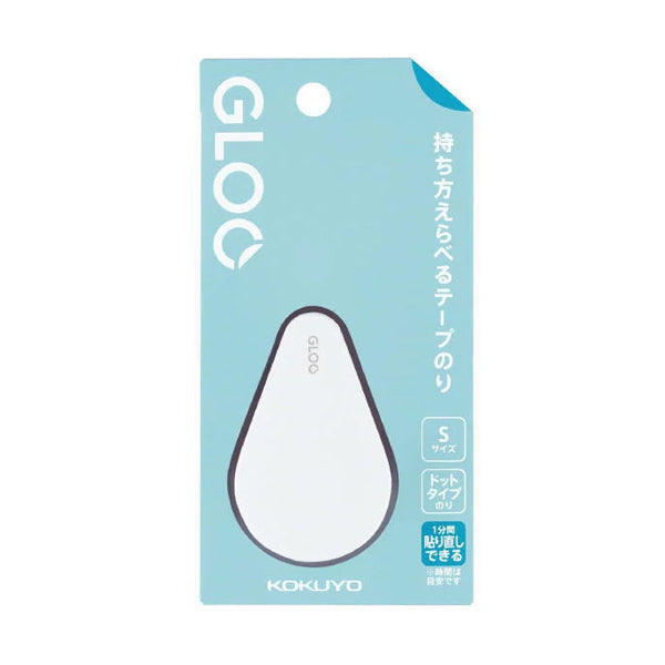 Kokuyo Gloo Glue Tape - Small - 7 mm x 8 m -  - Adhesive Tapes & Glue - Bunbougu