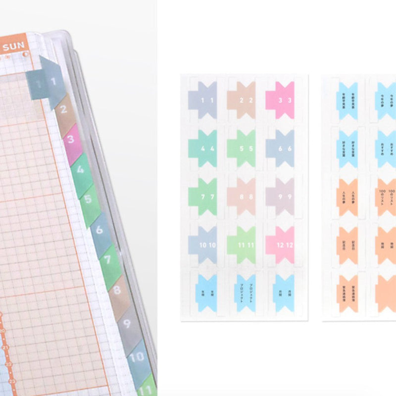 Kokuyo Jibun Techo Accessory - Index Tabs - Regular -  - Index Tabs & Dividers - Bunbougu