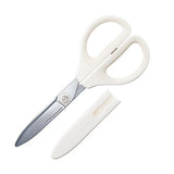 Kokuyo Saxa Scissors - White