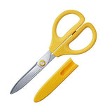 Kokuyo Saxa Scissors - Yellow -  - Scissors & Cutters - Bunbougu