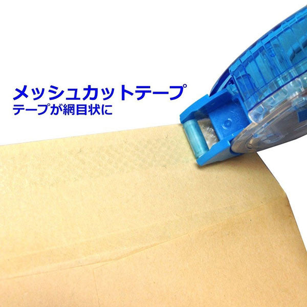 Kokuyo Dotliner Adhesive Glue Tape Large Long Type 10 mm x 36 m