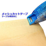 Kokuyo Dotliner Adhesive Glue Tape - Large - Long Type - 10 mm x 36 m - Refill -  - Refills - Bunbougu