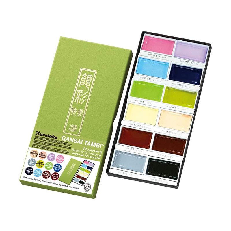 Kuretake Gansai Tambi Watercolour Set - 12 New Colour Set -  - Watercolours - Bunbougu