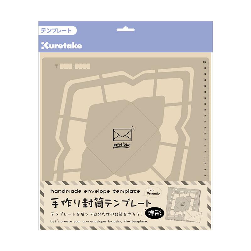 Kuretake Handmade Envelope Template - Western Version -  - Envelopes & Letter Pads - Bunbougu