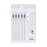 Kuretake Karappo Make Your Own Felt Tip Pen - 0.4 mm - Pack of 5