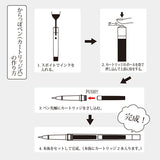 Kuretake Karappo Make Your Own Felt Tip Pen with Cartridges - Fine Tip -  - Brush Pens - Bunbougu
