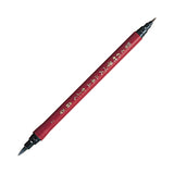 Kuretake No. 55 Dual Tip Brush Pen - Hard Medium Tip/Soft Broad Tip -  - Brush Pens - Bunbougu