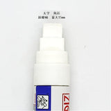Kuretake ZIG Posterman Waterproof Chalk Marker - 15 mm Tip -  - Markers - Bunbougu