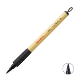 Kuretake Bimoji Brush Pen - Broad - Brush Pens - Bunbougu