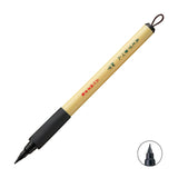 Kuretake Bimoji Brush Pen - Fine - Brush Pens - Bunbougu