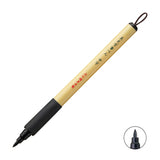 Kuretake Bimoji Brush Pen - Medium - Brush Pens - Bunbougu