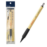 Kuretake Bimoji Brush Pen -  - Brush Pens - Bunbougu