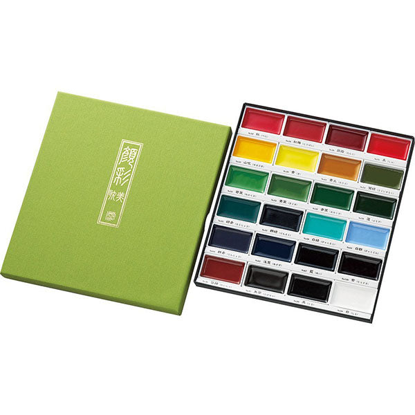 Kuretake Gansai Tambi Watercolour Set - 24 Colour Set -  - Watercolours - Bunbougu