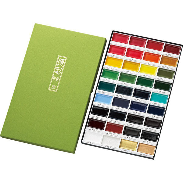 Kuretake Gansai Tambi Watercolour Set - 36 Colour Set -  - Watercolours - Bunbougu