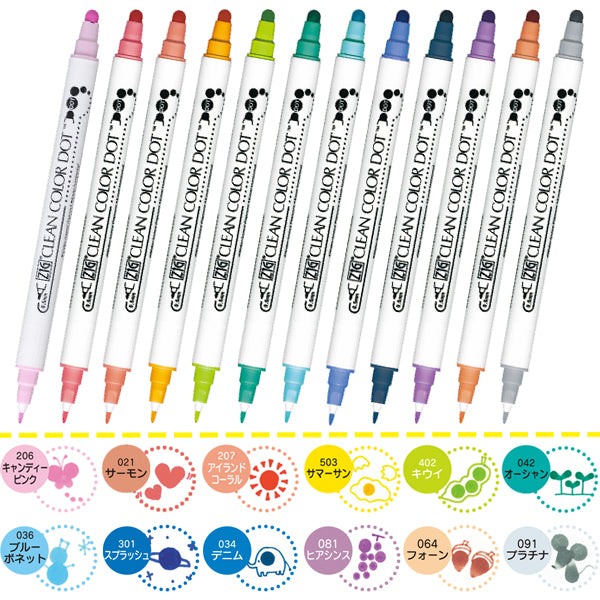 Kuretake Zig Clean Color Dot Dual-Tip Marker - 12 Colour Set – Bunbougu