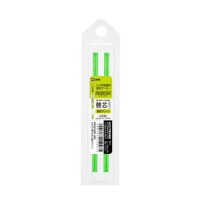 Kutsuwa HiLiNE Neonpitsu Highlighter Pencil - Refill - Pack of 2 - Fluorescent Green - Refills - Bunbougu