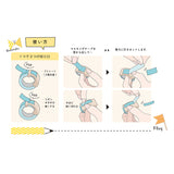 Kutsuwa Ribbon 2-Way Masking Tape Cutter - 3 Ribbon Designs -  - Scissors & Cutters - Bunbougu