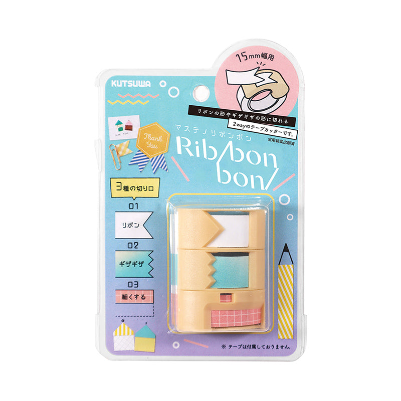 Kutsuwa Ribbon 2-Way Masking Tape Cutter - 3 Ribbon Designs -  - Scissors & Cutters - Bunbougu