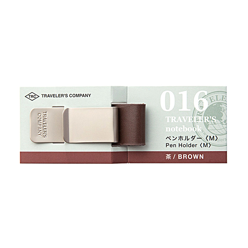 Traveler's Company Traveler's Notebook Accessories 016 - Pen Holder - Medium - Brown -  - Notebook Accessories - Bunbougu