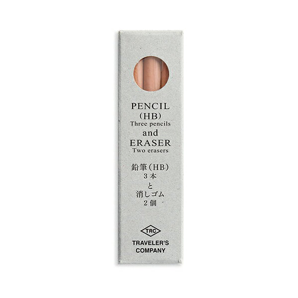 Traveler's Company Brass Pencil Refills - 3 HB Pencils and 2 Erasers -  - Refills - Bunbougu