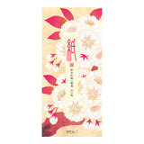 Midori Iyo Washi One Stroke Letterpress Paper - Double Cherry Blossom - 2 Patterns/16 Sheets