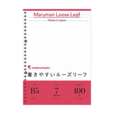 Maruman Easy to Write Loose Leaf Paper - 26 Holes/100 Sheets- 7 mm Rule - B5 -  - Loose Leaf Paper - Bunbougu