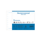 Maruman Easy to Write Loose Leaf Paper - 9 Holes/100 Sheets - 6 mm Rule - Mini B7 (Compatible with B5 26 Holes Binders) -  - Loose Leaf Paper - Bunbougu