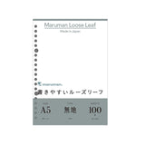 Maruman Easy to Write Loose Leaf Paper - 20 Holes/100 Sheets - Plain - A5 -  - Loose Leaf Paper - Bunbougu