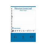 Maruman Easy to Write Loose Leaf Paper - 20 Holes/100 Sheets - Ruled - A5 -  - Loose Leaf Paper - Bunbougu