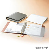 Maruman Loose Leaf Binder Accessories - B5 Clear Pocket - 26 Holes/10 Sheets -  - Loose Leaf Paper - Bunbougu