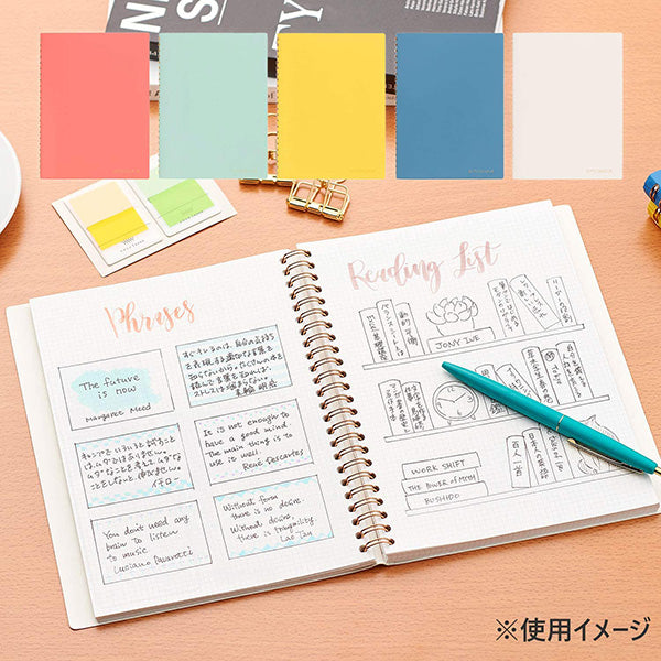 Maruman Septcouleur Soft Cover Notebook - 3 mm Grid - Spicy Coral Pink - A5 -  - Notebooks - Bunbougu