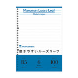 Maruman Easy to Write Loose Leaf Paper - 26 Holes/100 Sheets - 6 mm Rule - B5