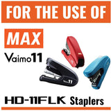Max No. 11-1M Staples for Vaimo Staplers - 1000 Staples -  - Staplers - Bunbougu