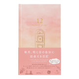 Midori 12 Month Diary - Gate Design - Gradient Pink