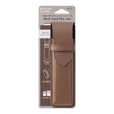 Midori Book Band Leather Pen Case - Fit A5/B6 Notebook - Brown