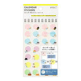 Midori Calendar Stickers - Large - Cat - 15 mm