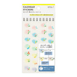 Midori Calendar Stickers - Large - Flower - 15 mm -  - Planner Stickers - Bunbougu