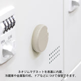 Midori Carton Opener - Ceramic Cutter - Beige -  - Scissors & Cutters - Bunbougu