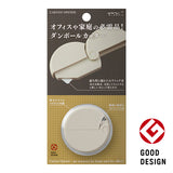 Midori Carton Opener - Ceramic Cutter - Beige