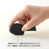 Midori Carton Opener - Ceramic Cutter - Black -  - Scissors & Cutters - Bunbougu