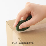 Midori Carton Opener - Ceramic Cutter - Khaki -  - Scissors & Cutters - Bunbougu