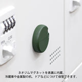 Midori Carton Opener - Ceramic Cutter - Khaki -  - Scissors & Cutters - Bunbougu
